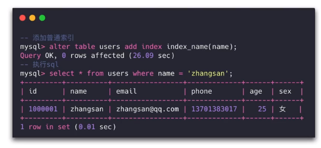 mysql 的数据格式与 SQL server数据格式_字段_29