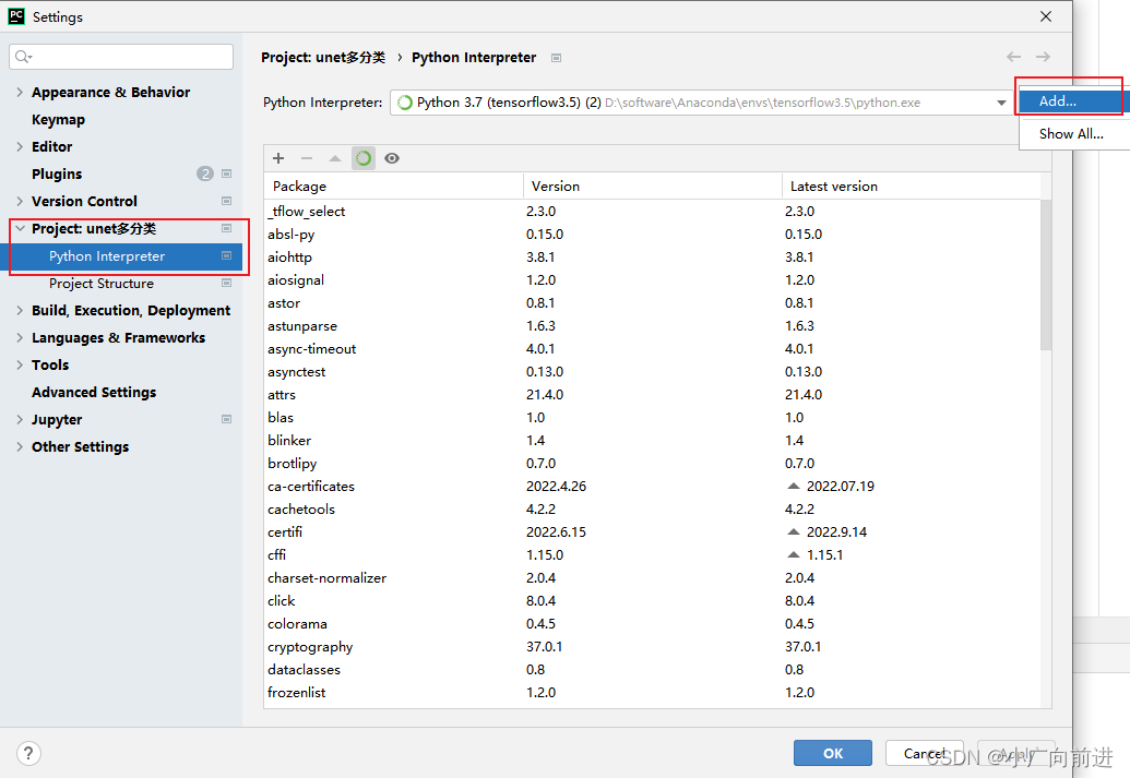 pycharm 怎样 gpu加速_深度学习_17