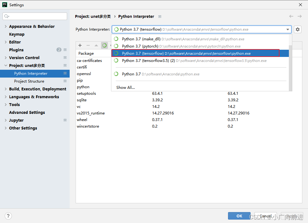 pycharm 怎样 gpu加速_深度学习_20