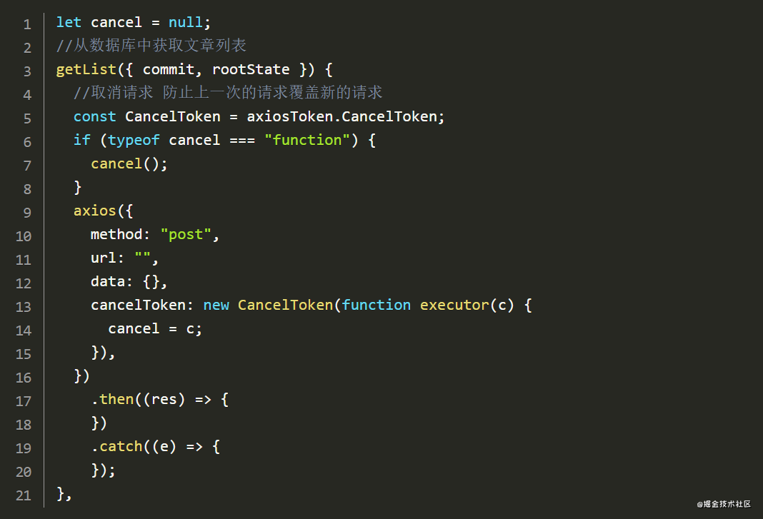 ios开发 富文本加图片_javascript_02