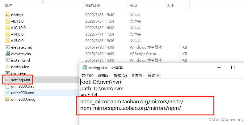 windows10ltsc镜像_前端_02