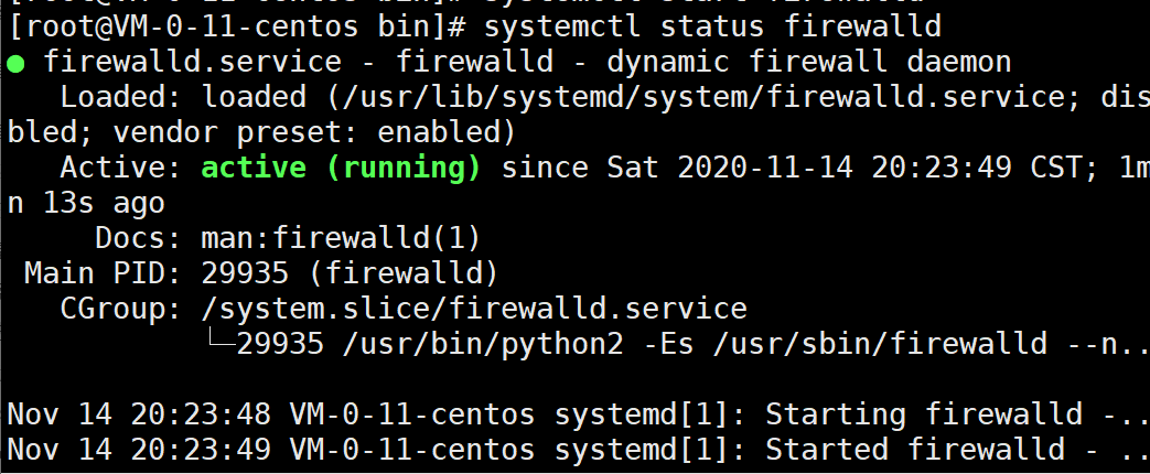 防火墙iptables配置文件_iptables_02