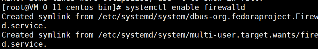 防火墙iptables配置文件_iptables_04