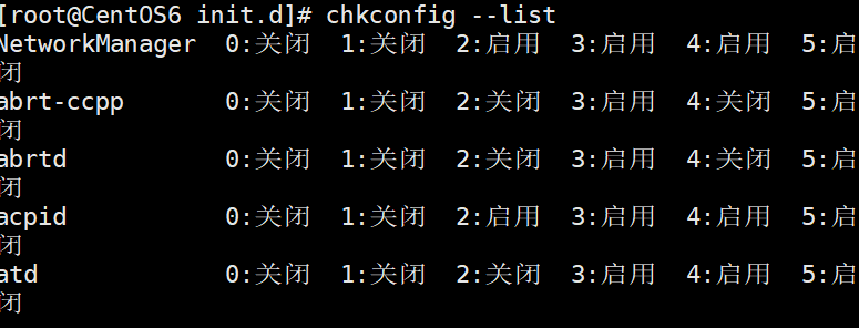 防火墙iptables配置文件_iptables_15