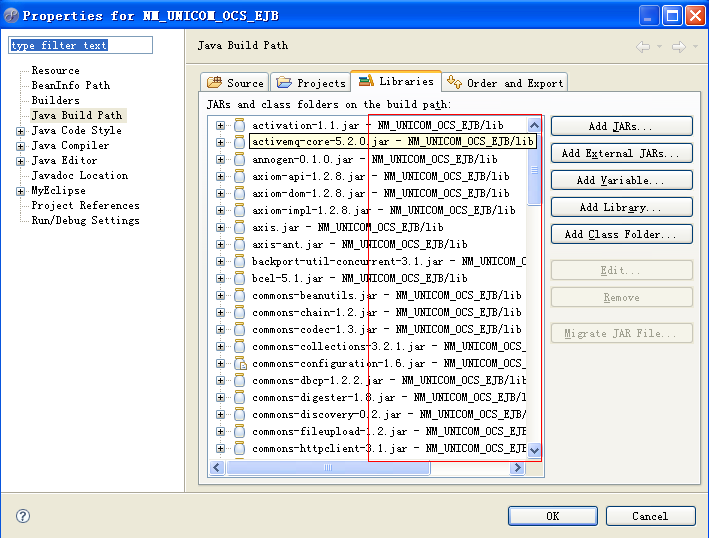 java中implements红浪线代表什么_jar_02