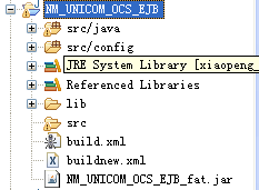 java中implements红浪线代表什么_加载_05