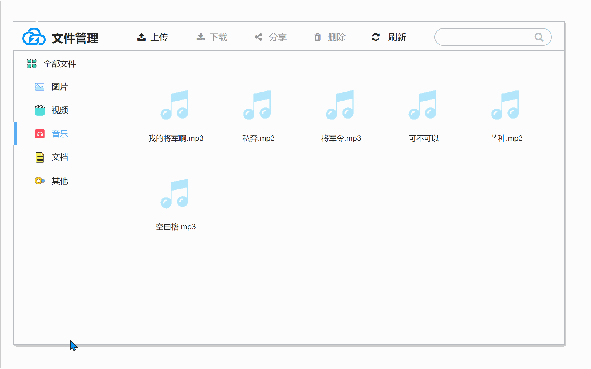 透明背景视频 python_搜索_11