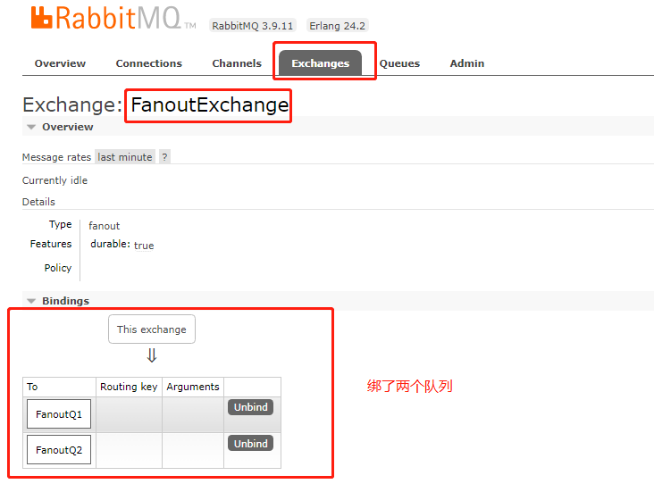 spring rabbitmq 获取channel_分布式_21