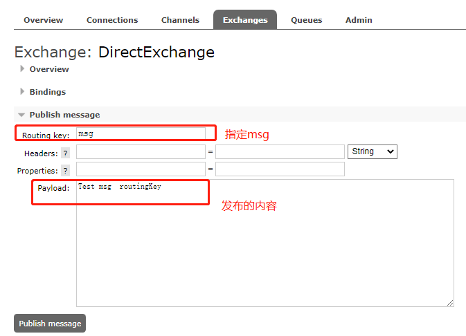 spring rabbitmq 获取channel_rabbitmq_26