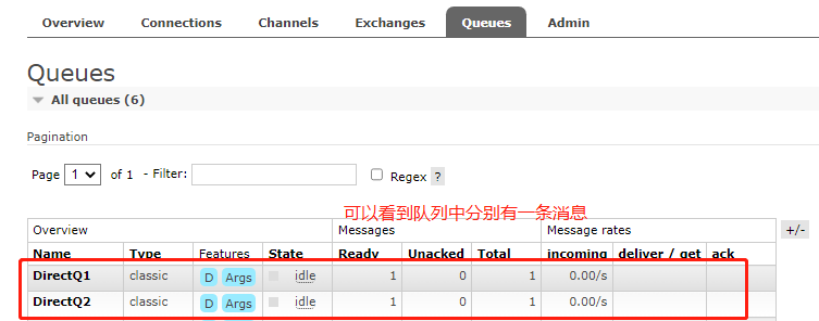 spring rabbitmq 获取channel_Web_27