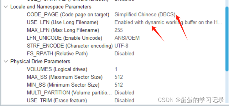 Android EMMC写入量怎么查_嵌入式硬件_16