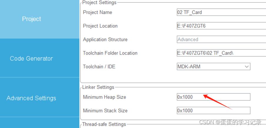 Android EMMC写入量怎么查_Android EMMC写入量怎么查_17