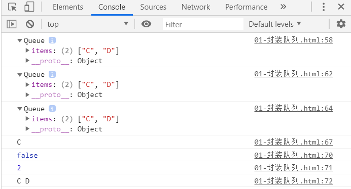 nodejs net 消息队列_nodejs net 消息队列_03