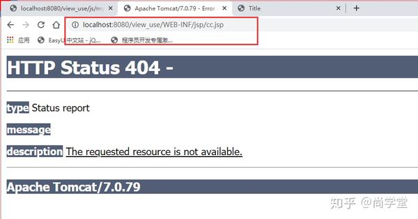 springmvc视图解析器的配置html_springmvc如何使用视图解析器_05