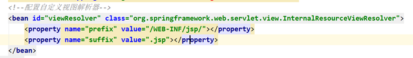 springmvc视图解析器的配置html_自定义_06