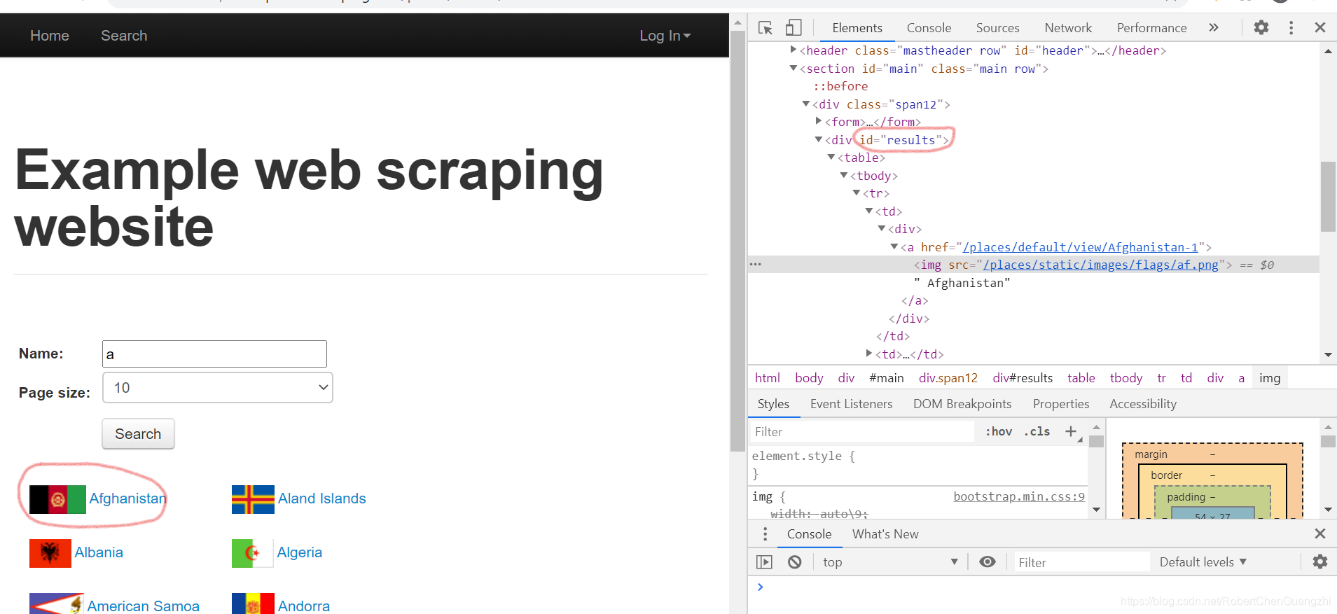 python selenium清空输入框内容_实际例子_02