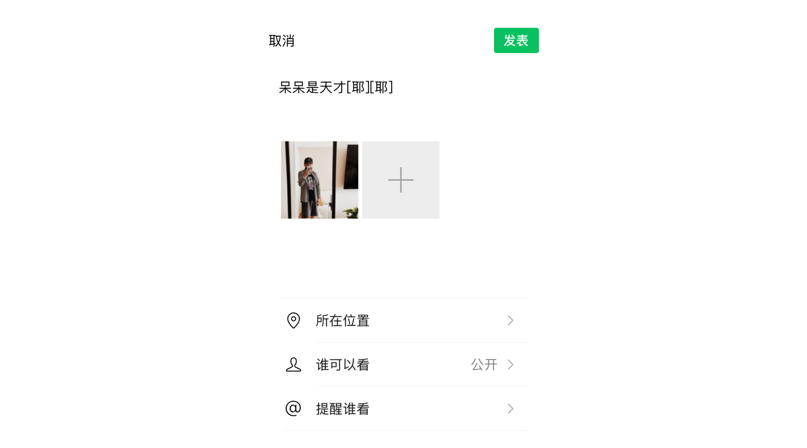 ios 取消按钮的点击_Web_06