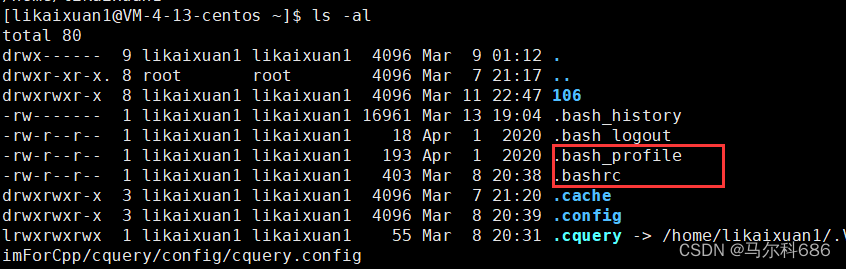 如何查看测试环境element版本_linux_12