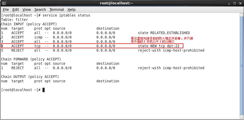 centos7查询ftp服务是否开启_CentOS