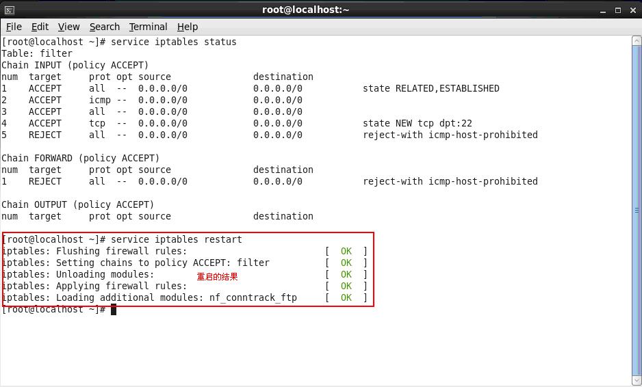 centos7查询ftp服务是否开启_centos7查询ftp服务是否开启_04