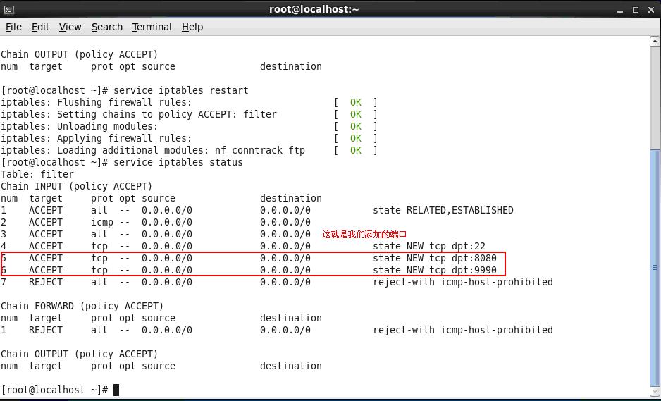 centos7查询ftp服务是否开启_基本操作_05