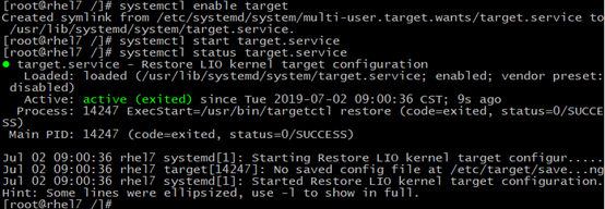 麒麟系统 v10 安装redis 设置开机自动启动_运维_02