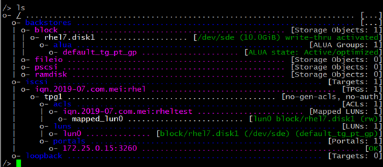 麒麟系统 v10 安装redis 设置开机自动启动_运维_06