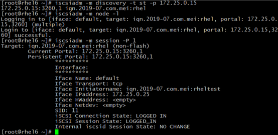 麒麟系统 v10 安装redis 设置开机自动启动_运维_10