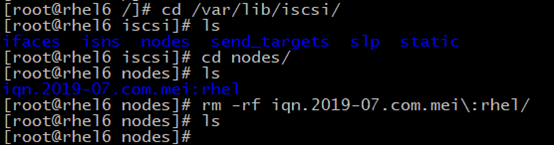 麒麟系统 v10 安装redis 设置开机自动启动_操作系统_18