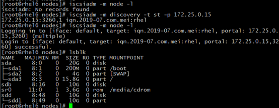 麒麟系统 v10 安装redis 设置开机自动启动_操作系统_22