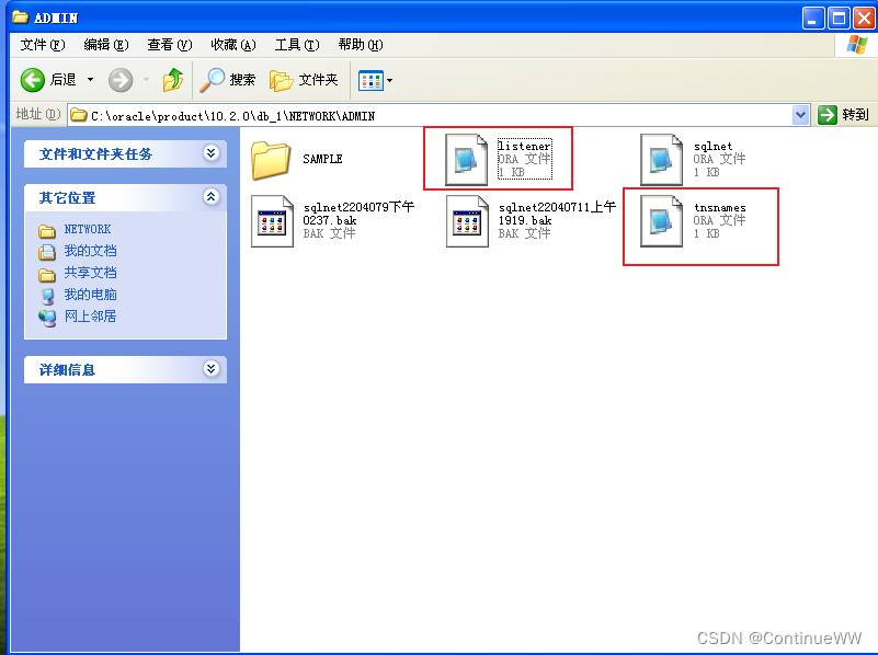 虚拟机连不上 dockerhub_虚拟机连不上 dockerhub_14