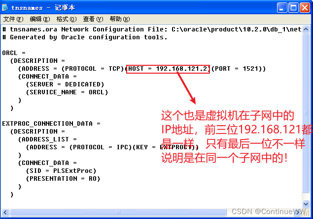 虚拟机连不上 dockerhub_sql_16