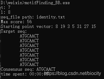 序列比对算法biopython_多序列比对_14