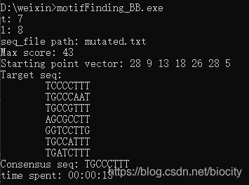 序列比对算法biopython_基序_15