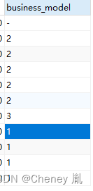 sql server查询只查询字段的长度_其他