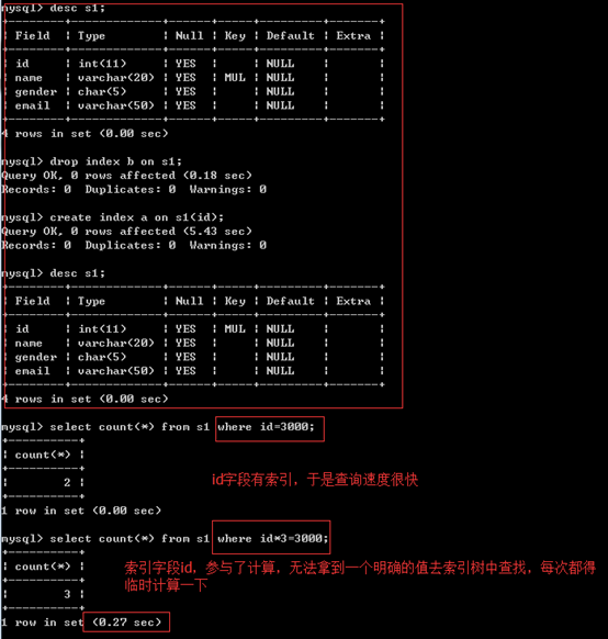 mysql 大于号之后的索引是否生效_mysql 大于号之后的索引是否生效_19