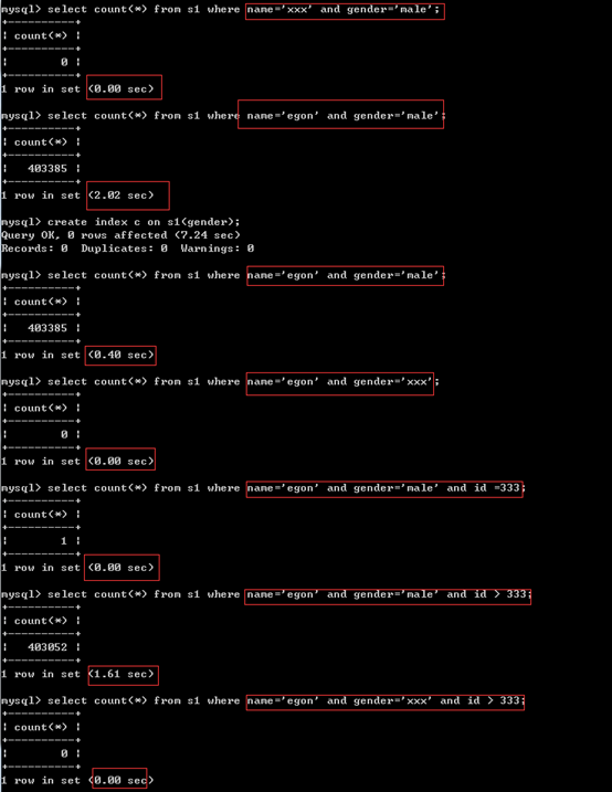 mysql 大于号之后的索引是否生效_数据_21