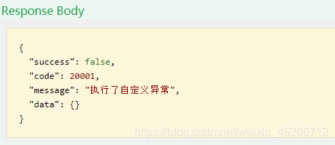 java接口开发费用计算_spring_11