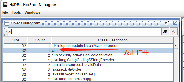 如何使用java visualVM查看内存快照_JVM_05