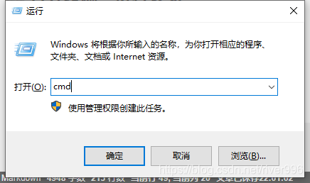 vite less文件_windows_05