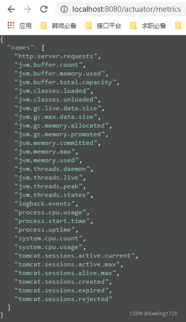 spring actuator health_java_13