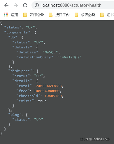 spring actuator health_spring_15