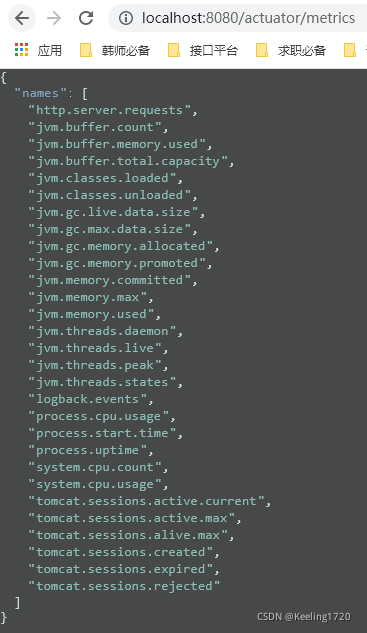 spring actuator health_java_16