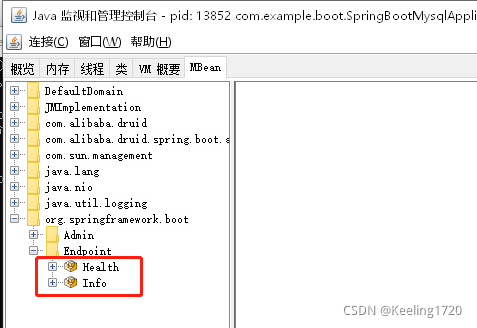 spring actuator health_java_18