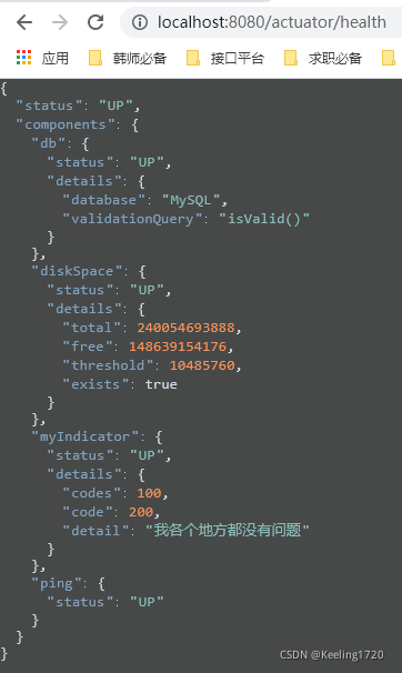 spring actuator health_spring_19