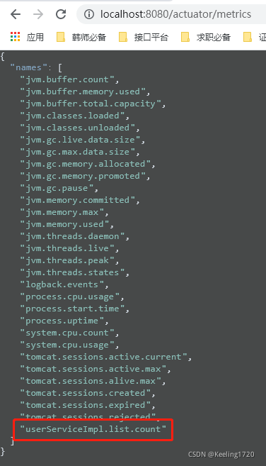 spring actuator health_Endpoint_23