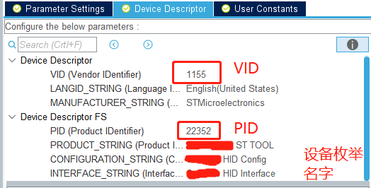 STM32CubeMX 复合 usb hid_DM_03