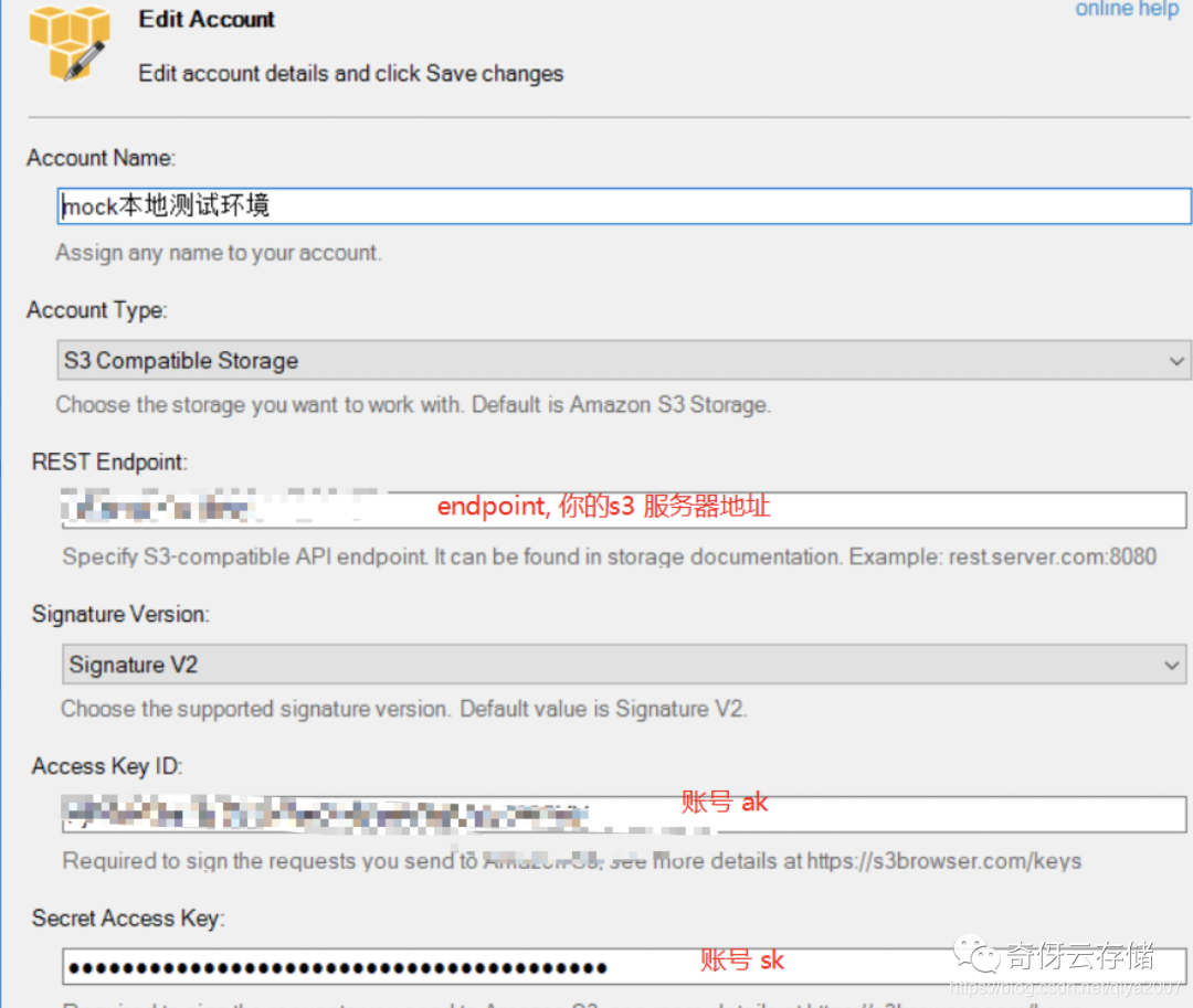 s3 对象存储接口 restful put get_客户端_04