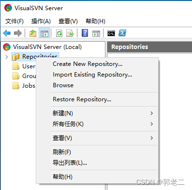 svn 仓库搭建_svn 仓库搭建_02