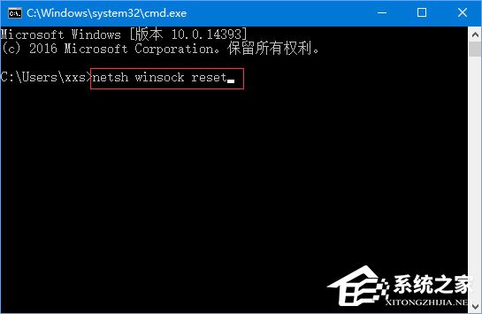 windows以重启了你的gpu_安全模式_08